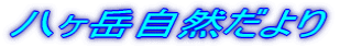 xR̂